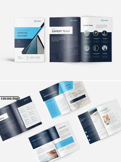 化繁為簡(jiǎn) 借助網(wǎng)絡(luò)技術(shù)服務(wù)，讓版式設(shè)計(jì)輕松上手