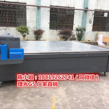 電動(dòng)門 現(xiàn)代建筑中的安全與便利之門